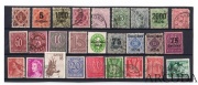 Лот 14 «Почтовые марки разных стран» 